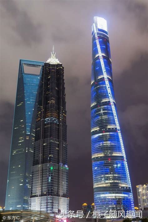 上海地標建築 玻璃幕